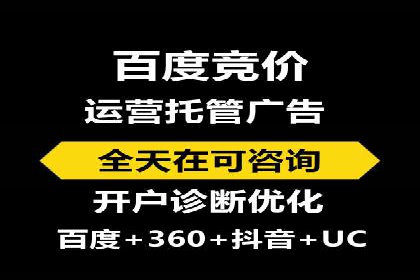 知乎信息流投放的成功案例分析