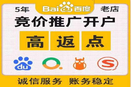 成功案例分享：SEM推广优化效果显著