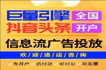 实战案例：SEM专员如何应对竞争